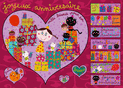 Joyeux anniversaire aux mille bisous
